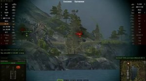 Французский Танк ПТ SAu-40. Боевые, Технические Характеристики в игре World of Tanks
