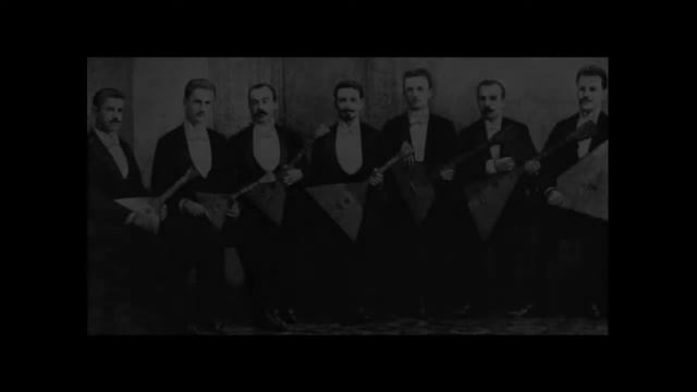 «Балалайка во фраке» смотреть онлайн