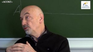 Жан Беккио - О Новой Германской Медицине Хамера и работе с онкологией