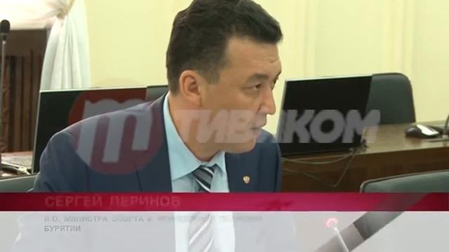 Конфликт интересов смотреть онлайн