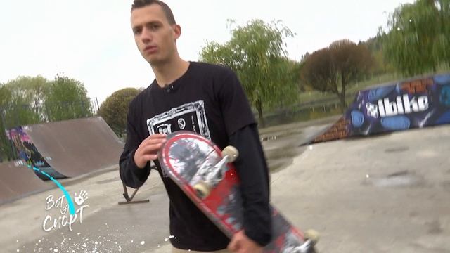 Здоровье и фитнес для детей