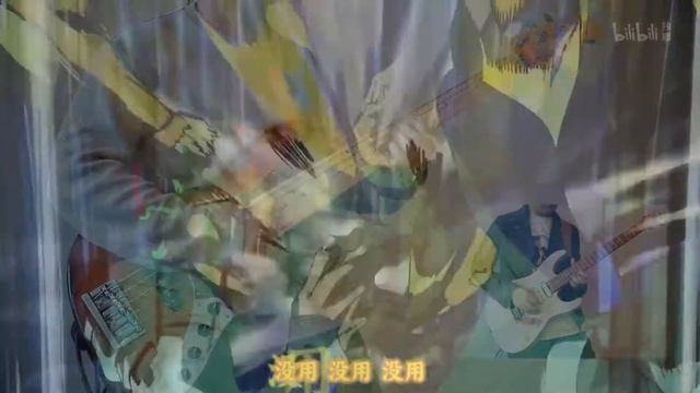 「il vento d’oro」Giorno‘s Theme - guitar x SLAP bass cover смотреть онлайн