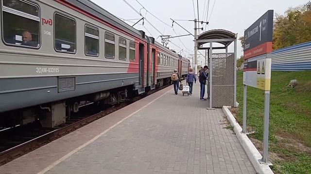 Все электропоезда Новосибирска, которые приписаны к депо ТЧПРИГ-32 смотреть онлайн