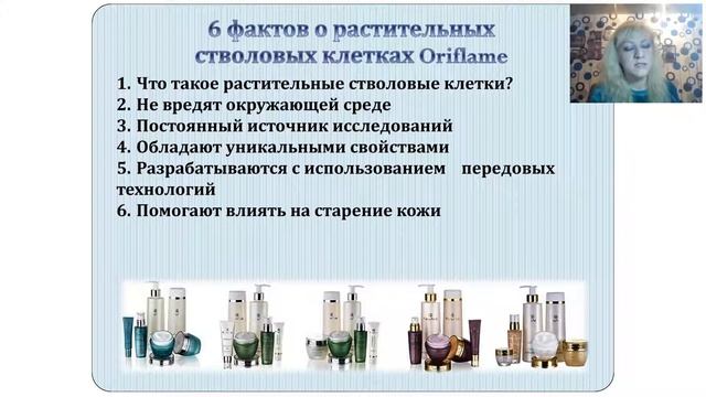 Новэйдж дубль 2))) уже более уверенно! смотреть онлайн