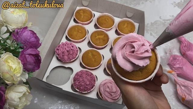 Өте әдемі Капкейктер? | Крем-Чиз ? | Как украсить капкейки красиво! | Қазақша рецепт смотреть онлайн