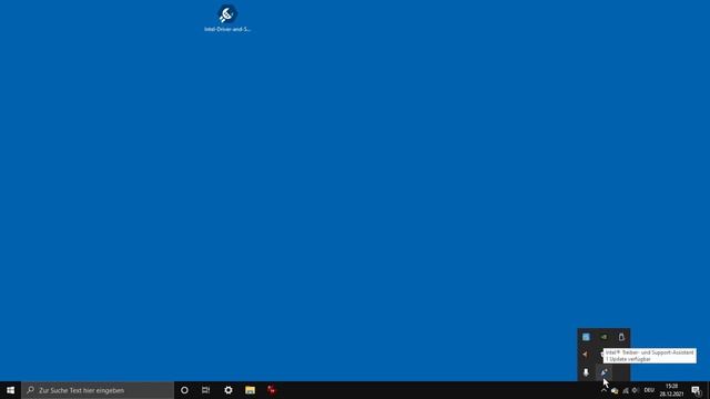 Anleitung: Neuste Intel-Treiber installieren смотреть онлайн
