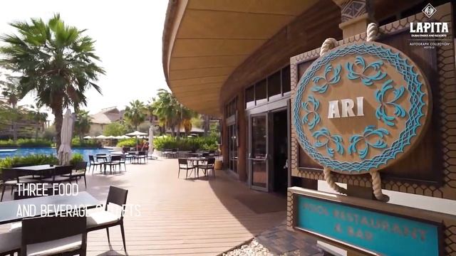 Отель Lapita Dubai Parks & Resorts Autograph Collection 4* - ОАЭ, Дубай