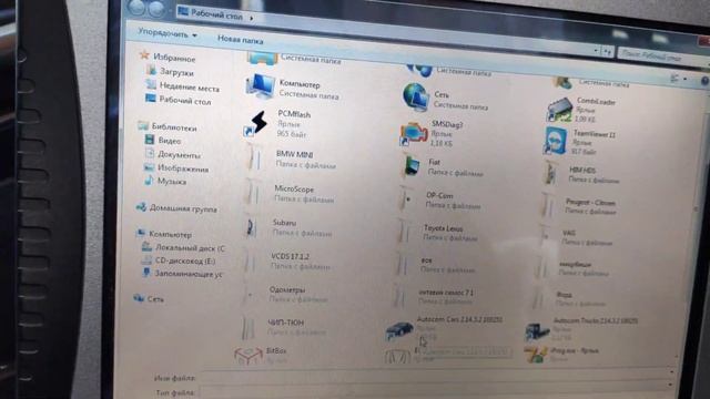 MB w212 delphi crd2.10 kess v2 смотреть онлайн