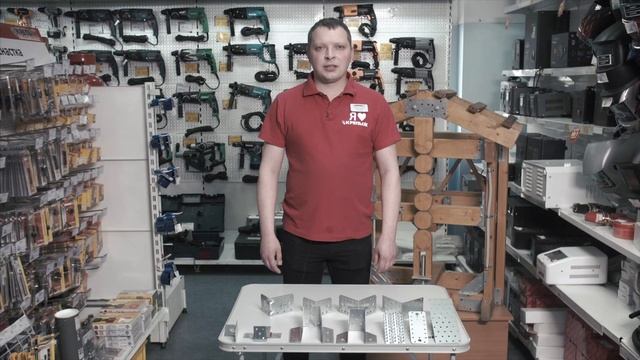 Соединители деревянных конструкций Крепыж смотреть онлайн