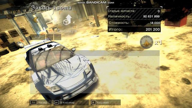 Need For Speed Most Wanted 2005 Я играю)) смотреть онлайн