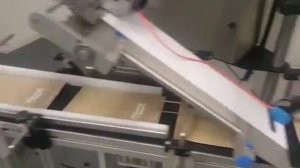 Автоматический аппликатор этикеток HERMA Basic