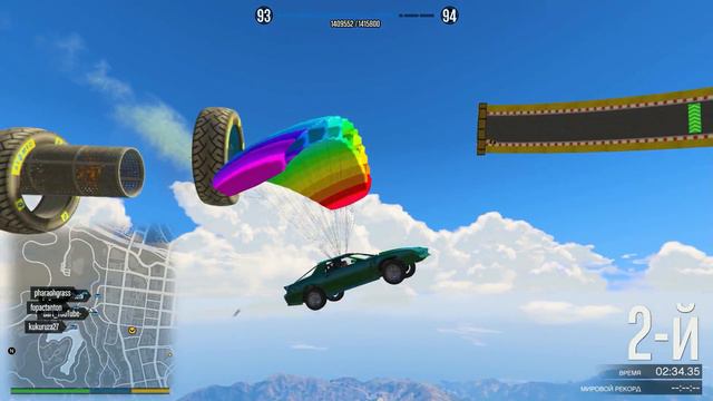 ПРОЛЕТЕЛ В ДЫРОЧКУ НА МАШИНЕ С ПАРАШЮТОМ В ГТА 5 ОНЛАЙН!? смотреть онлайн