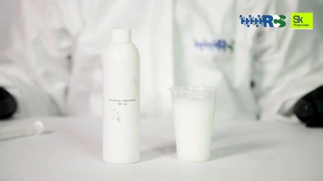 Магитекс Инъекция ПУ 34