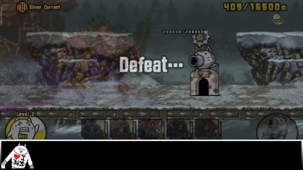 The Battle Cats - Fusion Metal Slug Attack! (Enemy)