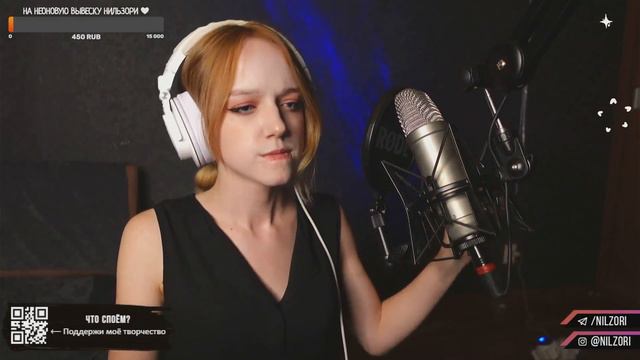 Flëur - Формалин