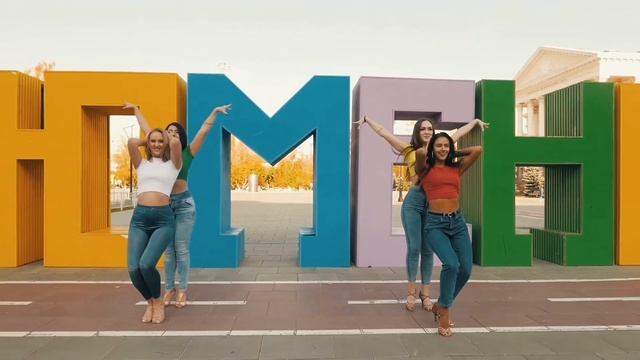 Ojala - Grupo Extra / Bachata lady style смотреть онлайн