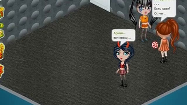 тайна биг мака (жизнь после смерти) смотреть онлайн