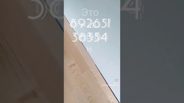 Паркетная доска для пола стоимость работ. смотреть онлайн