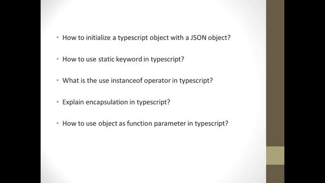 important typescript interview questions part2 смотреть онлайн