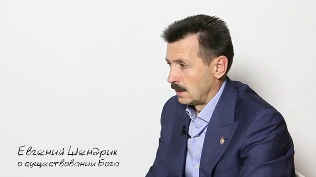 О существовании Бога смотреть онлайн