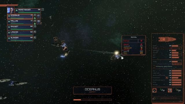 Battlestar Galactica Deadlock #09 Химическая атака смотреть онлайн