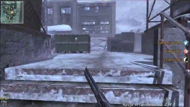 mw3 Outpost пот карту Seatown смотреть онлайн