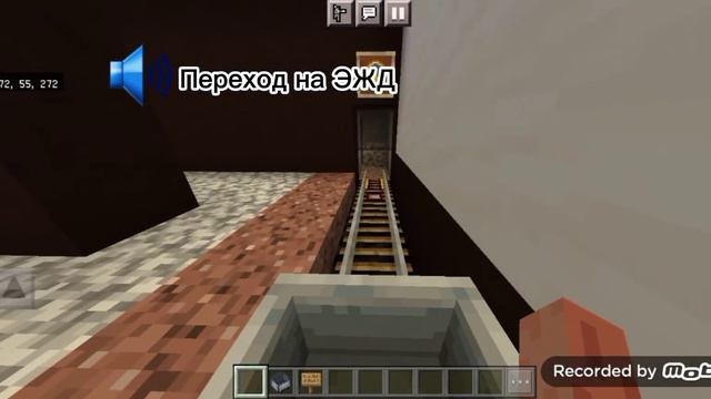 Обзор станции Лесная (бывшая Северный лес) после реконтрукции | Minecraft смотреть онлайн