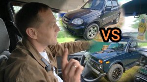 Сравнил Шниву с Niva Legend. Минусы и плюсы посыпались со всех сторон. Хейтеры отдыхают