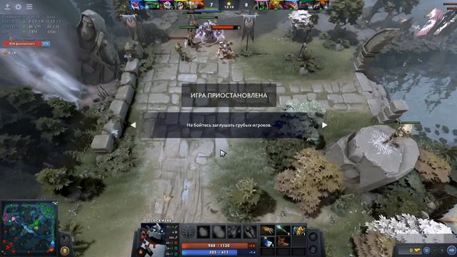 ищем жизнь на 2к ммр dota2 смотреть онлайн