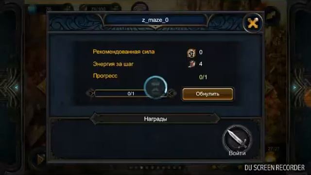 Видео Обзор игры Deck Heroes Великая битва. Помощь новичкам. смотреть онлайн