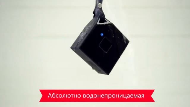 Водонепроницаемая беспроводная колонка смотреть онлайн