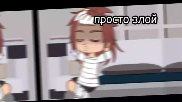 ✙как странно✙meme✙ #гачаклуб #countryhumans #Ролка смотреть онлайн