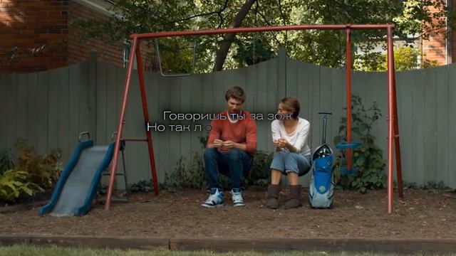 BadCurt - Миллион чувств