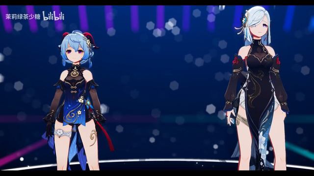 【Genshin Impact MMD／4K／60FPS】Ganyu × Shenhe【Chocolate Cream】 смотреть онлайн