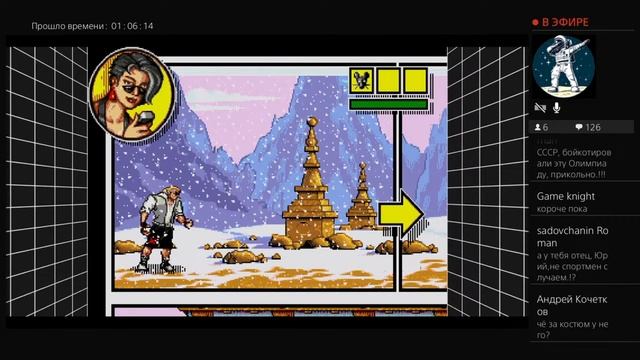Стрим Ретро Игры - Comix Zone (16 Bit Sega) Заходи - пообщаемся