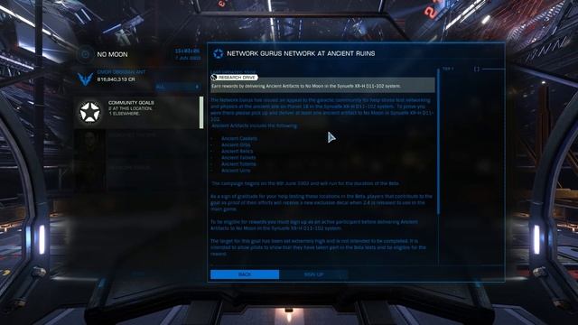 Elite Dangerous - Beta 2.3.10 - Multicrew Improvements and Other Fixes смотреть онлайн