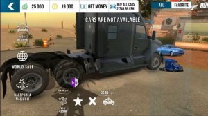 Все исправлено можно открыть мировой рынок/Car parking multiplayer