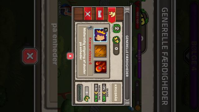 Empire War age of Heroes смотреть онлайн