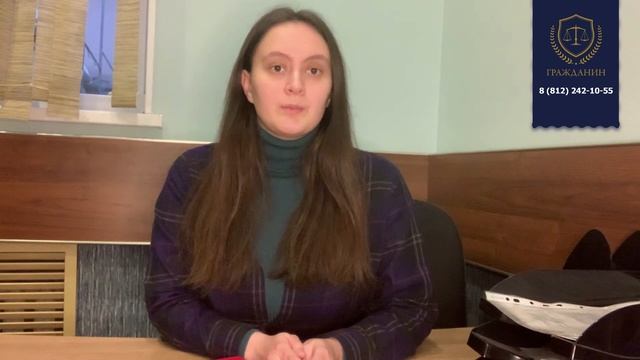 Кто может с легкостью оформить регистрацию на год? смотреть онлайн