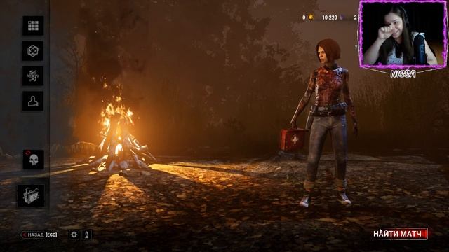 DBD Stream l Нас все кинули #25 смотреть онлайн