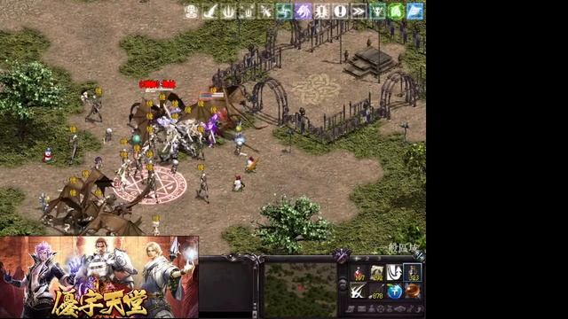 《優宇天堂娛樂 等你來加入，4/11》 смотреть онлайн