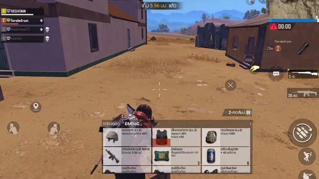 PUBG MOBILE | HIGHLIGHTS MONTAGE | IPAD PRO 2017 | #15 смотреть онлайн