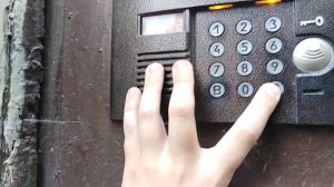 Как отключить код доступа на домофоне eltis DP 400 mf16