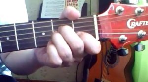 На Тихорецкую (Ирония судьбы) Аккорды на гитаре, разбор.