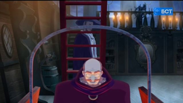 Серле алтын ҡалалар - 26.mp4