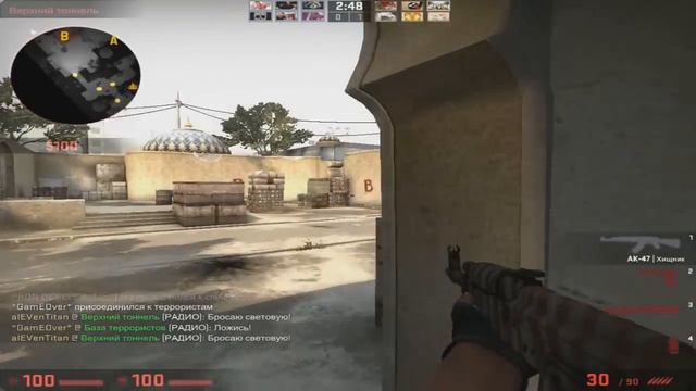 PublicStyle CS:GO #1 - Не умею я играть! смотреть онлайн