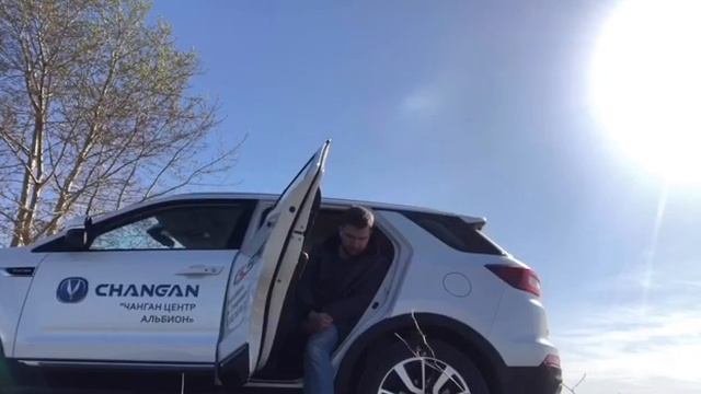 Тест-драйв Changan cs55 смотреть онлайн