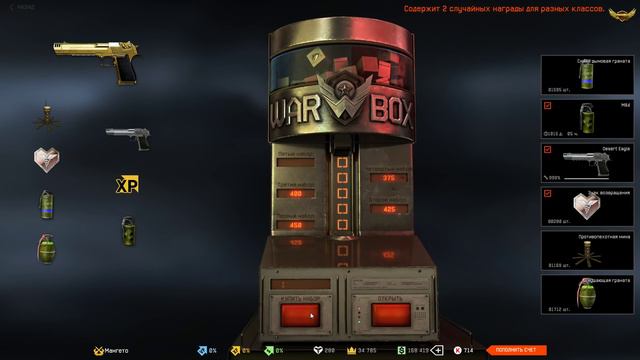 [ПТС 24.06.2015] Я даже и не хотел...Подумаешь! смотреть онлайн