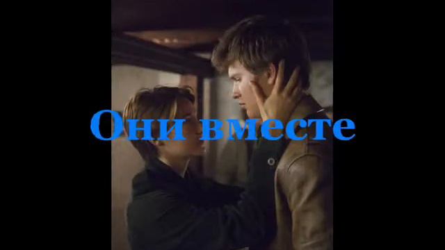 Виноваты звезды смотреть онлайн
