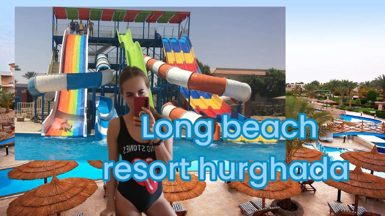 отдых в Отеле 4 звезды long Beach Resort Hurgada вечеринка на пляже день 3. смотреть онлайн